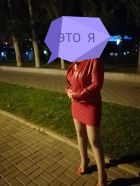 Света ЦЕНТР  ЭКСПРЕСС , 8 905 338-09-32 самая маленькая путана Алина  ЦЕНТР, доступна 24 7