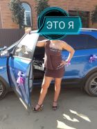 Света ЦЕНТР  ЭКСПРЕСС , 8 905 338-09-32