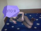 Света ЦЕНТР  ЭКСПРЕСС , 8 905 338-09-32