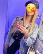 Ира, 8 964 892-30-63 Ира — BDSM объявление, круглосуточно