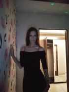 ЭроМассаж, 8 995 404-75-84