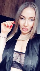 Алекса100%, 8 961 591-66-07