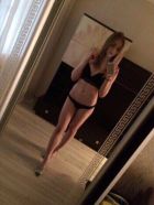 Эрика Транссе из Волгограда, закажите онлайн