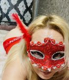 Лиза , 8 917 642-28-41