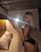 Надя, 8 919 543-67-75