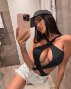 Наташа ФОТО СКИНУ, 8 961 672-95-95