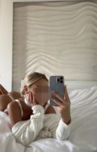 Алена, 8 902 364-21-57