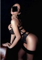 Нана, 8 969 657-77-47