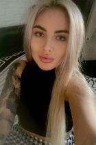 Алина , 8 989 098-78-46