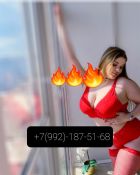 Катя, 8 992 187-51-68