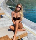 Сандра, 8 993 316-05-72