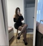 Дана , 8 985 829-52-60