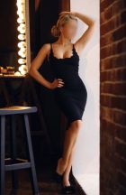 Валерия, 8 904 774-91-43