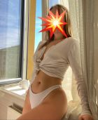 Ира, 8 989 266-67-04