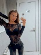 Алиса, 8 961 658-73-06