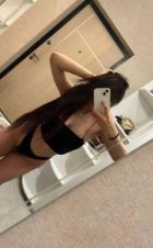 Регина фото мои , 8 917 849-47-82