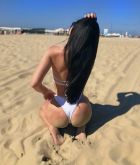 Карина, 8 927 254-97-12