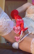 Бляд.невеста virt , 8 964 171-71-27