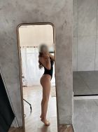 Алина , 8 986 738-74-51