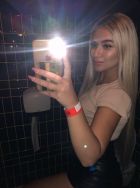 Инна, 8 920 249-43-67