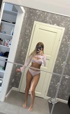 Ника новая , 8 903 374-67-73