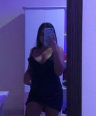 Дина, 8 996 484-09-47