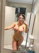 Ирина, 8937660616