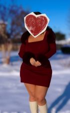 Пери, 8 996 484-09-42