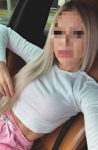 Юлия, 8 918 197-66-59