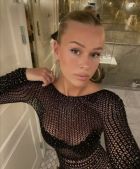 Катюша , 8 978 248-40-78