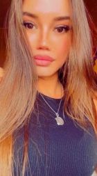 Женя, 8 929 045-00-00