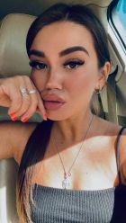 Женя, 8 929 045-00-00