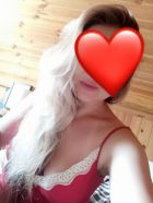 Юлия, 8 904 425-88-99