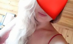 Индивидуалка Юлия Тел. +79044258899