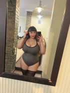 Диана, 8 905 335-88-63