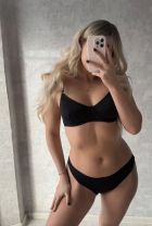 Василиса 1000%новая , 8 903 370-72-03