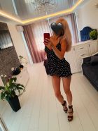 Алёна❤️Инди, 8 961 671-11-44 Алёна❤️Инди — массаж «Ветка сакуры», минет и классика - 24 7